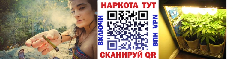 Как найти закладки Тайшет LSD-25  АМФ  Меф  COCAIN  ГАШИШ 