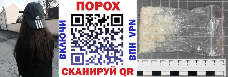 Амфетамин 97%  Тайшет 
