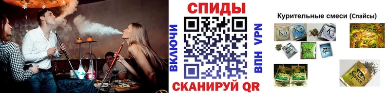 блэк спрут рабочий сайт  Тайшет  БУТИРАТ BDO 33%  как найти  