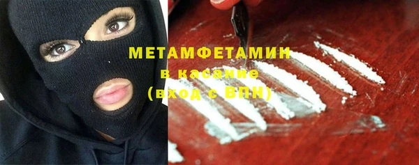 каннабис Снежинск