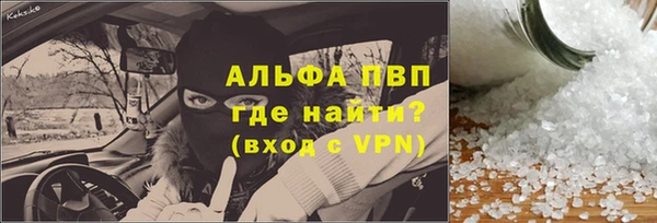 MDMA Premium VHQ Кинешма