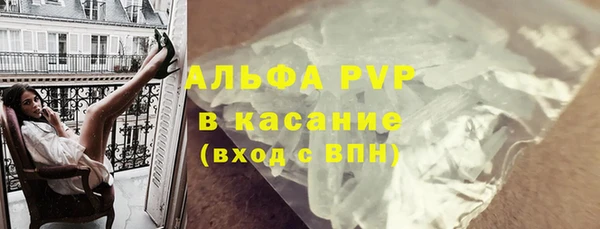 не бодяженный Снежногорск