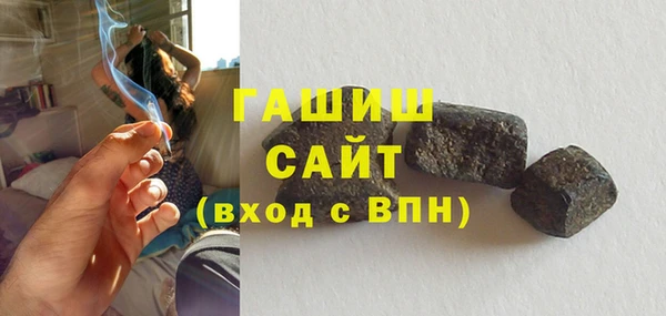 каннабис Снежинск