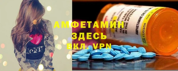 каннабис Снежинск