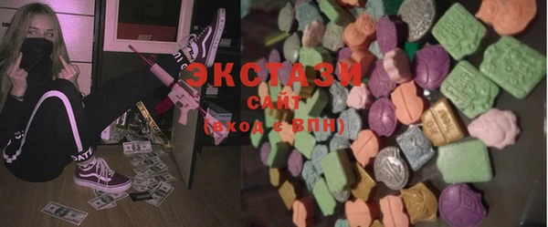 не бодяженный Снежногорск