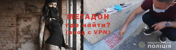 не бодяженный Снежногорск