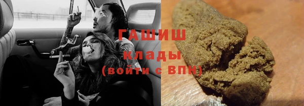 не бодяженный Снежногорск