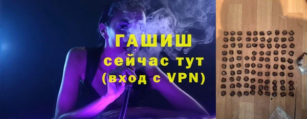 не бодяженный Снежногорск
