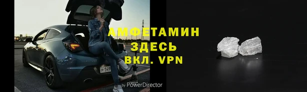 каннабис Снежинск