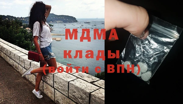 не бодяженный Снежногорск