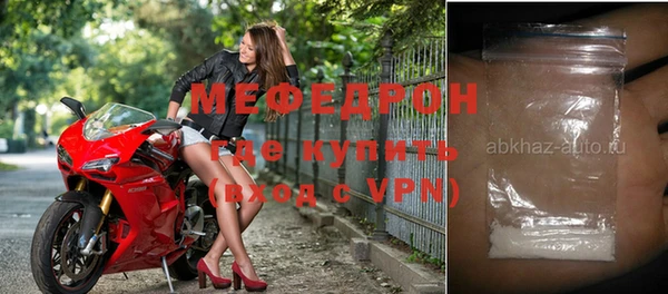 не бодяженный Снежногорск