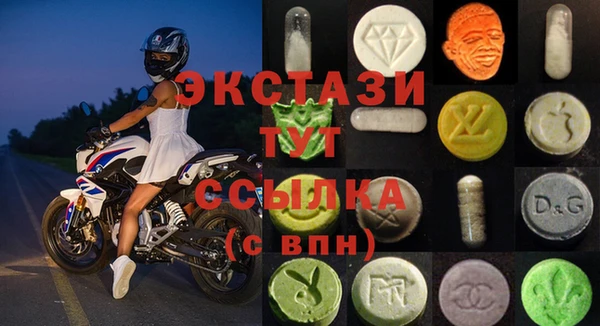 не бодяженный Снежногорск