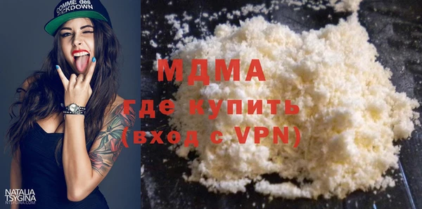 не бодяженный Снежногорск