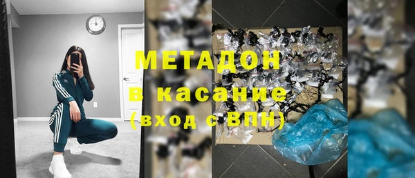 не бодяженный Снежногорск