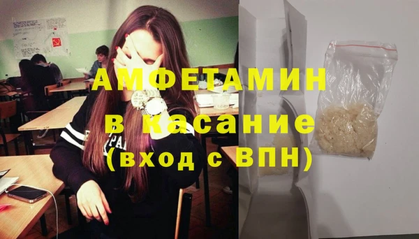 не бодяженный Снежногорск