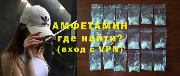 каннабис Снежинск