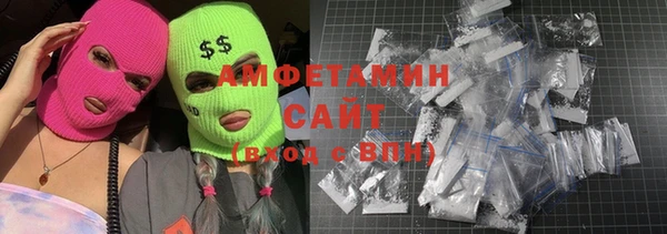 не бодяженный Снежногорск