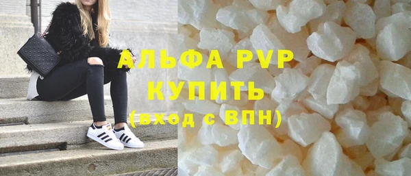 не бодяженный Снежногорск