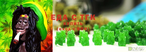 не бодяженный Снежногорск