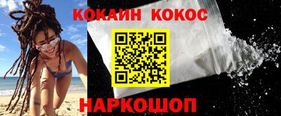 MDMA Premium VHQ Конаково