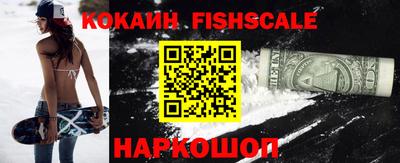 Альфа ПВП Коммунар
