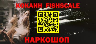 MDMA Premium VHQ Конаково