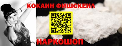 MDMA Premium VHQ Конаково