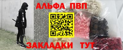 MDMA Premium VHQ Конаково