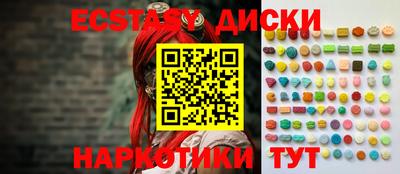 кокс Комсомольск-на-Амуре