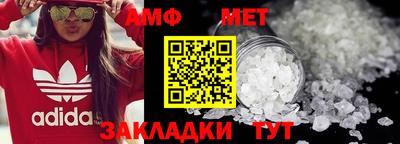 Альфа ПВП Коммунар