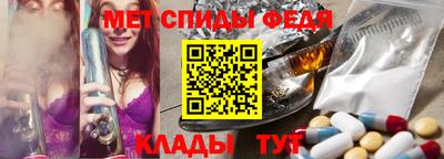 Альфа ПВП Коммунар