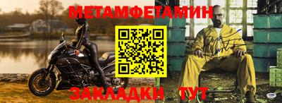 Альфа ПВП Коммунар