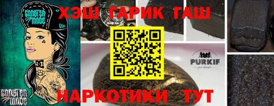 Альфа ПВП Коммунар