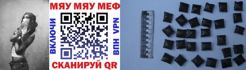купить наркоту  OMG   МЕФ кристаллы  Тайшет 