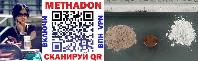 наркотики Тайшет blacksprut вход МЕТАДОН VHQ